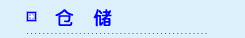 &#113;&#121;&#29699;&#21451;&#20250;&#45;&#40;&#21315;&#20159;&#41;&#95;&#23448;&#26041;&#32593;&#31449;