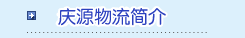 &#113;&#121;&#29699;&#21451;&#20250;&#45;&#40;&#21315;&#20159;&#41;&#95;&#23448;&#26041;&#32593;&#31449;