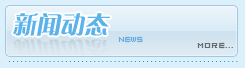 &#113;&#121;&#29699;&#21451;&#20250;&#45;&#40;&#21315;&#20159;&#41;&#95;&#23448;&#26041;&#32593;&#31449;